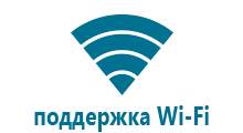 Часы с gps трекером водонепроницаемые