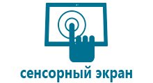 Часы с gps для детей, пожилых